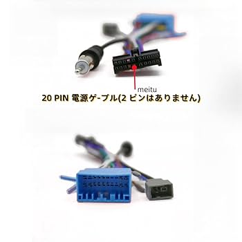 BB119 デスケツァルコアトル、BB126 フラッシュサジタリオ　2個セット Amazon.co.jp: Oattun ATOTO対応 A6 PF S8 F7 SA102 A6KL